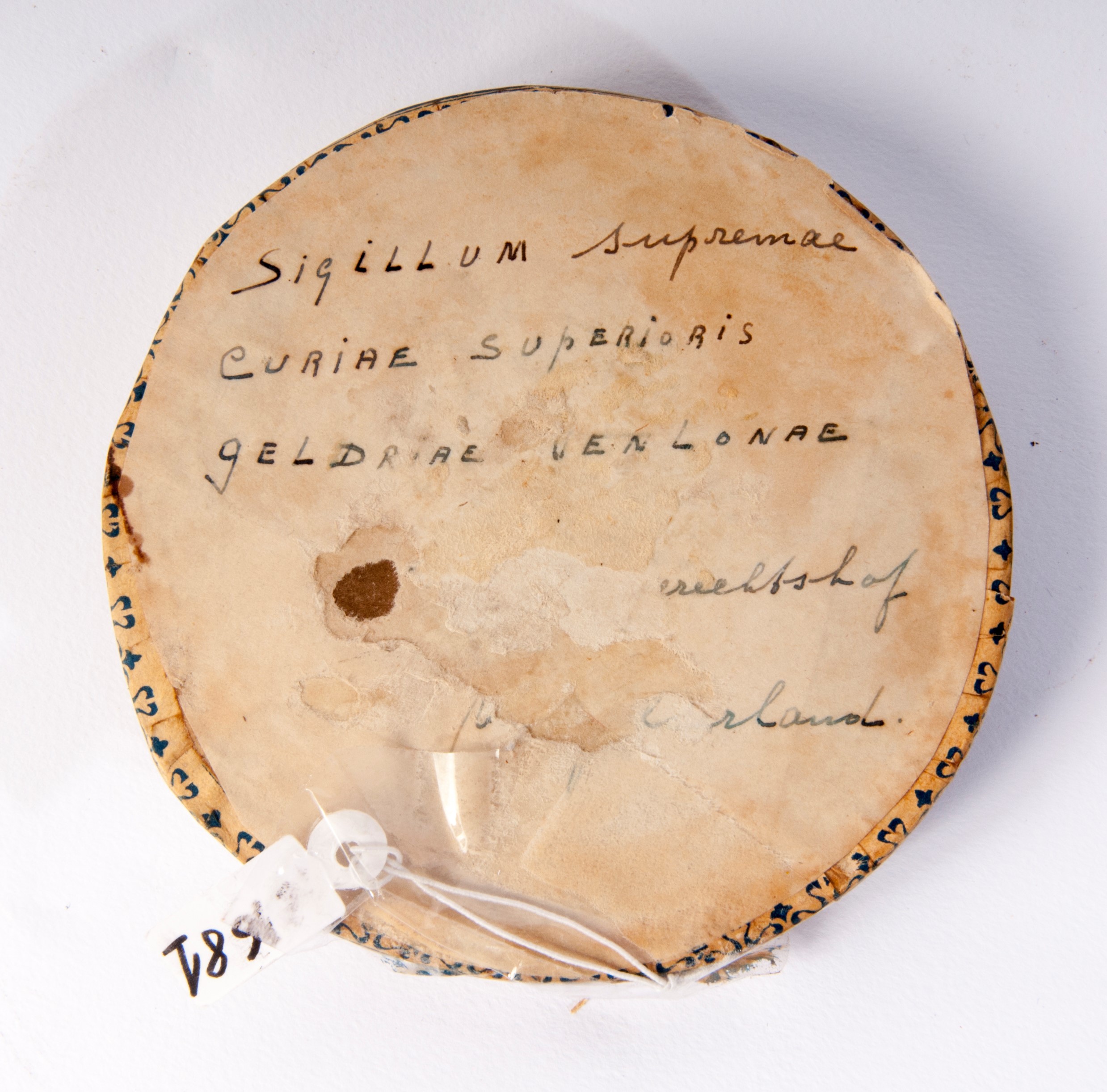 Sigillum Curiale