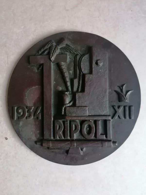 Placca in bronzo, Tripoli  (prima metà XX sec,)  - Auction Memorabilia, Militaria, Orders - Bertolami Fine Art - Casa d'Aste