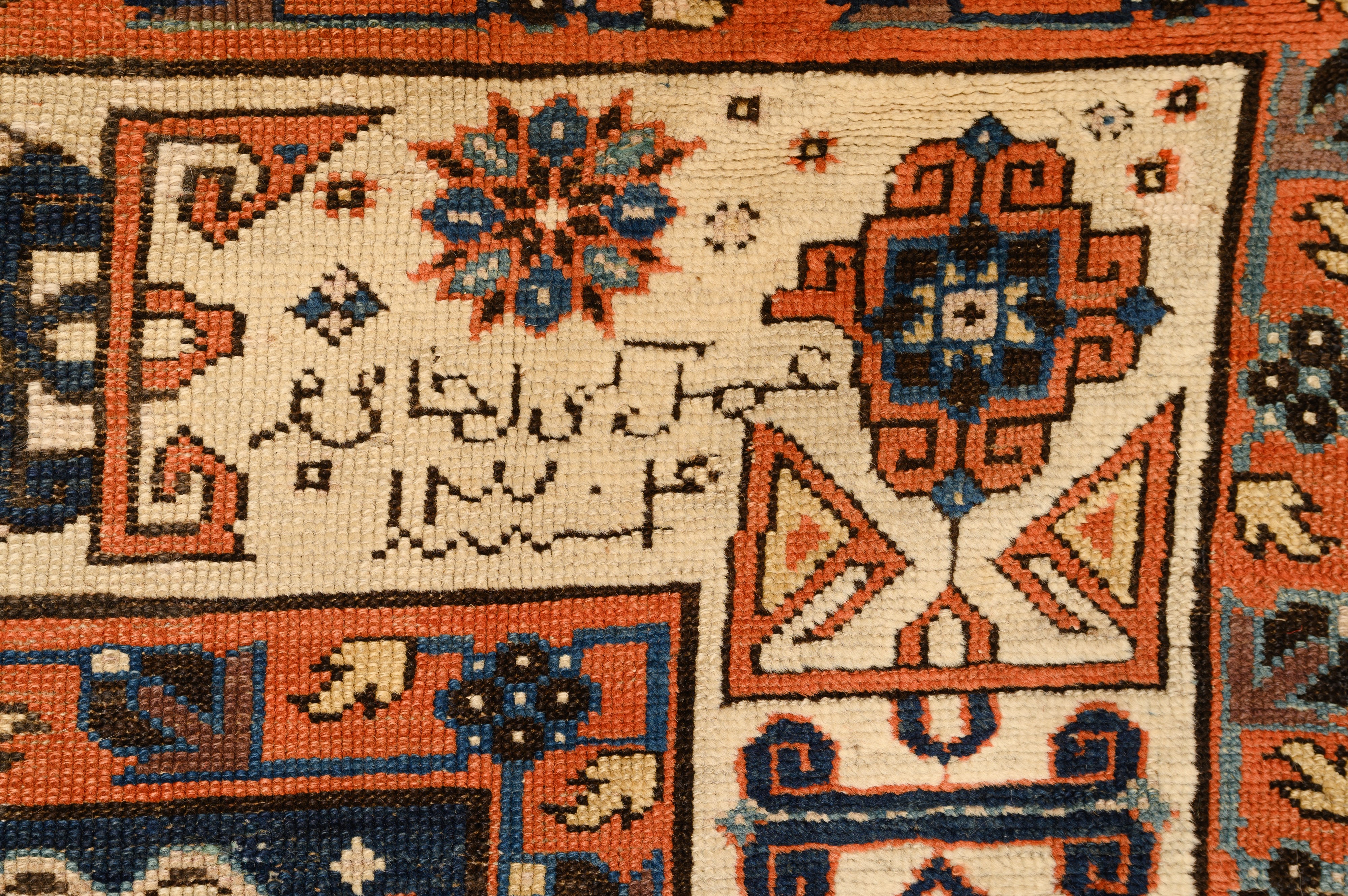 Tappeto Karagashli