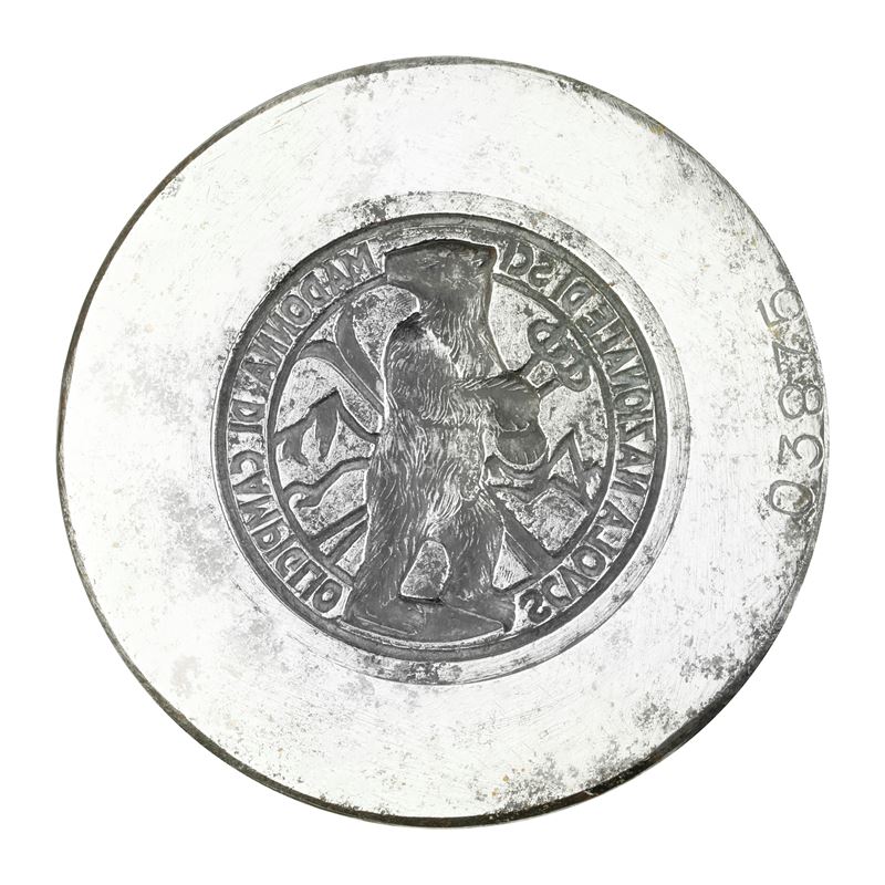 N Scuola Nazionale di Sci Madonna di Campiglio. 58 X 47 MM