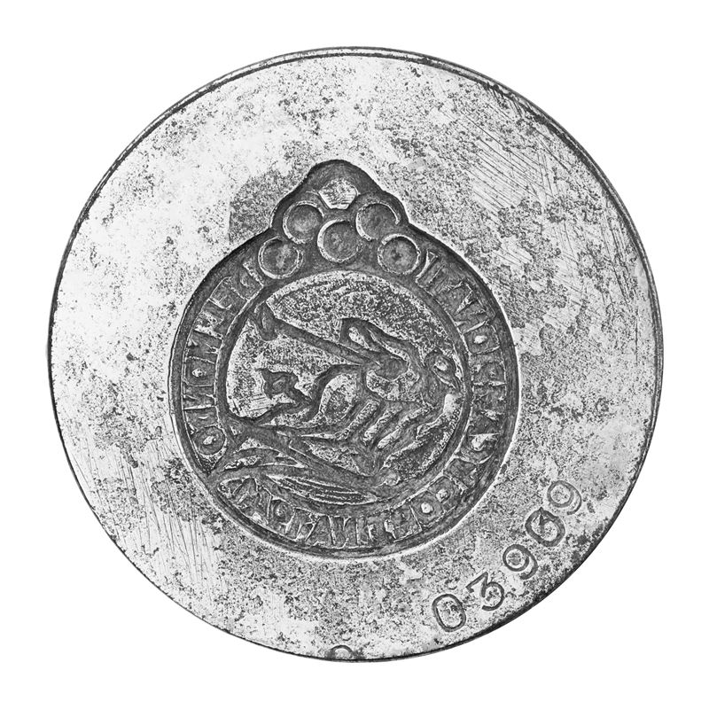 N Campionati del Mondo Cortina 1941. 53 X 45 MM
