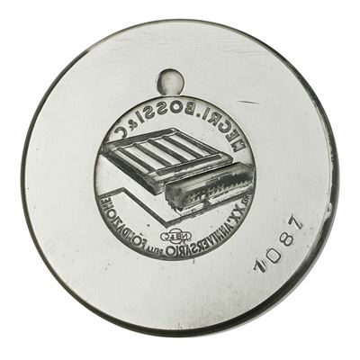 N Negri Bossi & Co nb&C nel Ventesimo Anniversario della Fondazione 60 X 45 MM