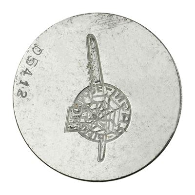 N Ragni Pieve di Cadore 57 X 47 MM