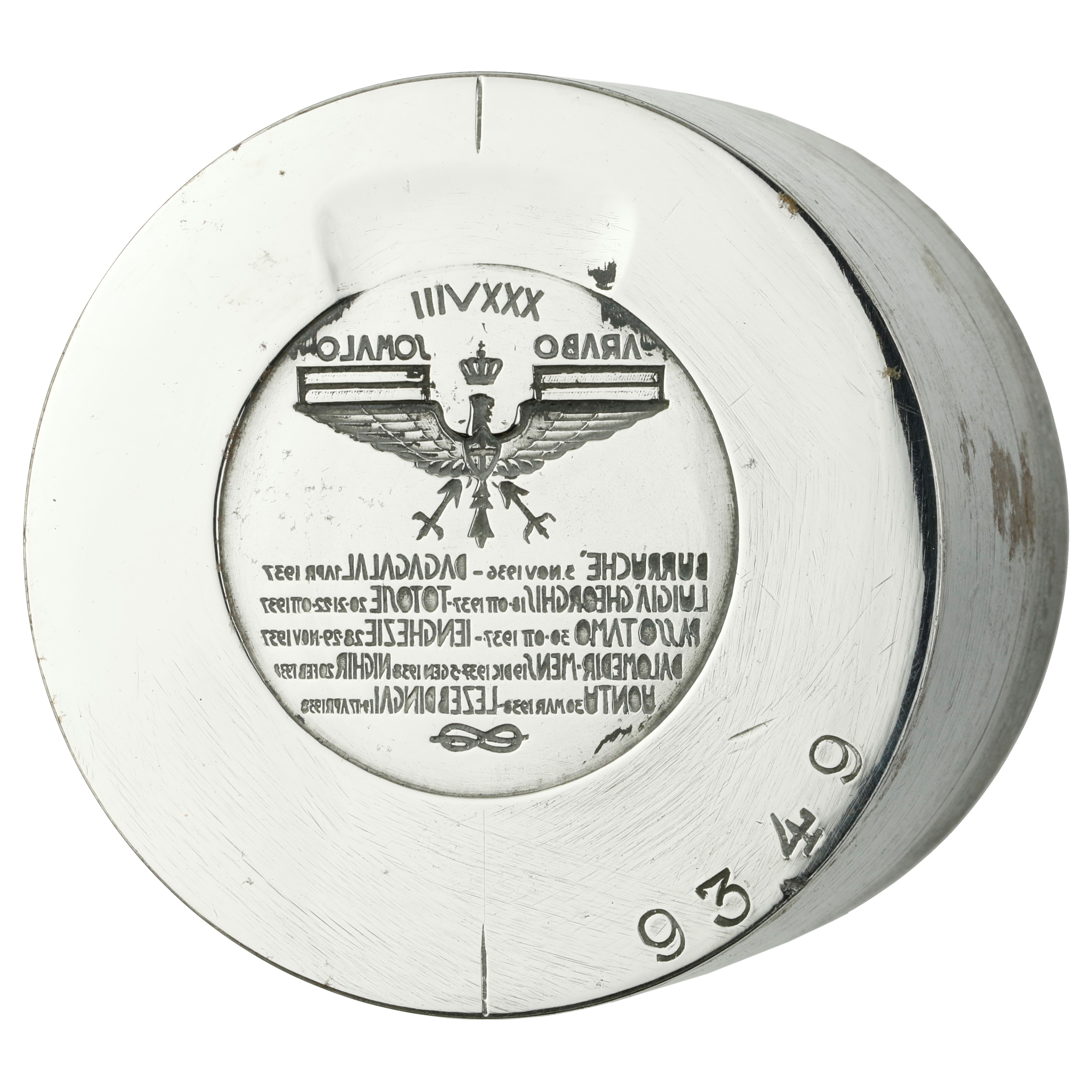 N XXX Arabo Somalo (con Nomi e Date delle Battaglie) 57 X 45 MM