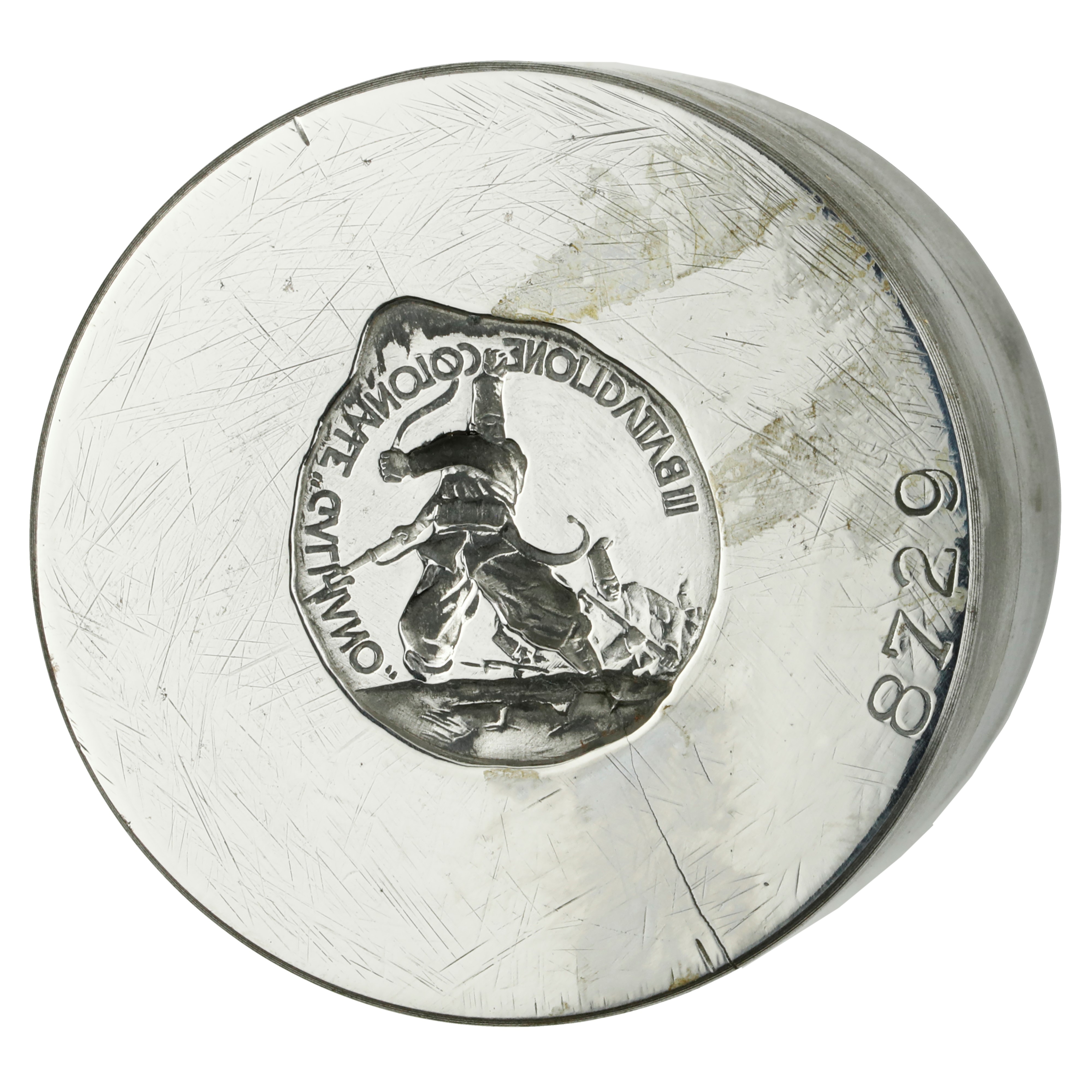 N III Battaglione Coloniale Galliano 47 X 40 MM