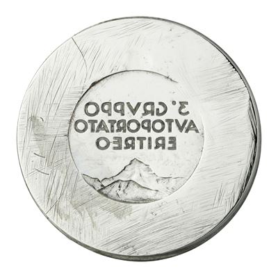 N 3° Gruppo Autoportato Eritreo 51 X 45 MM