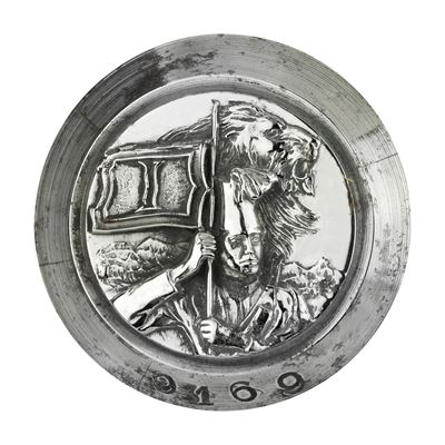 P i 40 X 37 MM