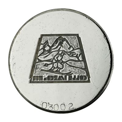 N Colle Isarco M 1100 53 X 47 MM