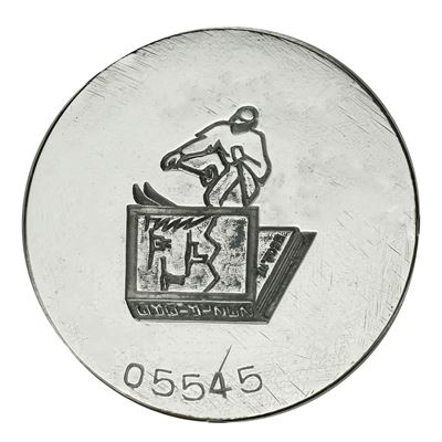N Sestriere M 2035 53 X 41 MM