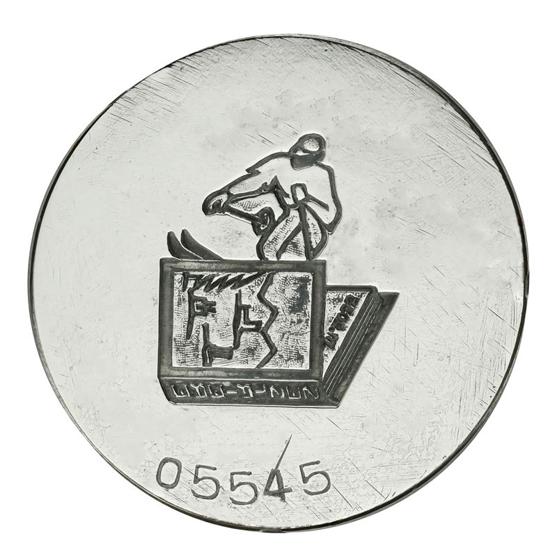 N Sestriere M 2035 53 X 41 MM