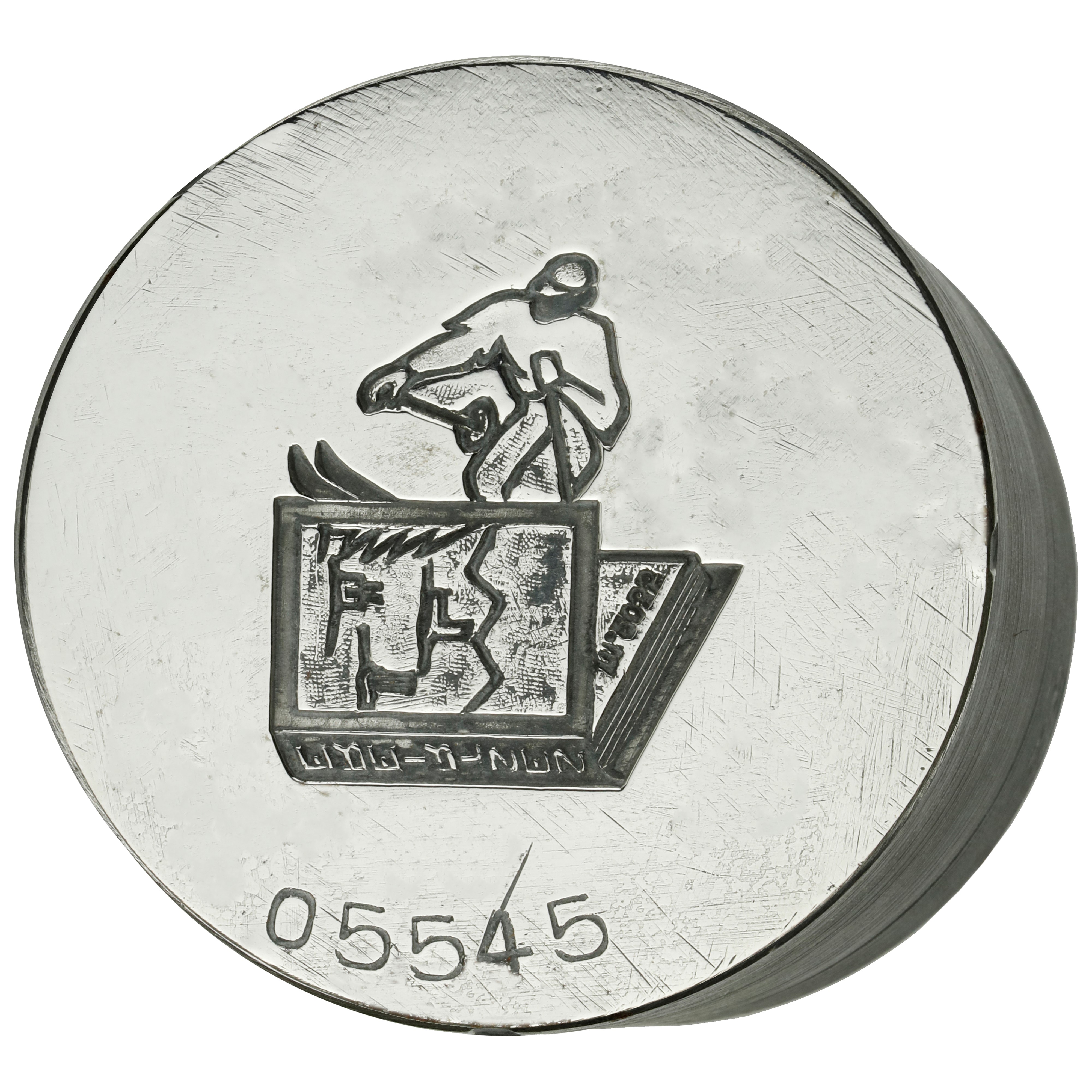 N Sestriere M 2035 53 X 41 MM