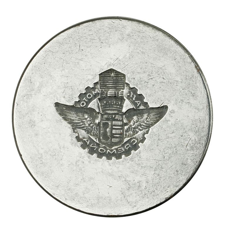 N Ass. Moto Cremona 49 X 31 MM