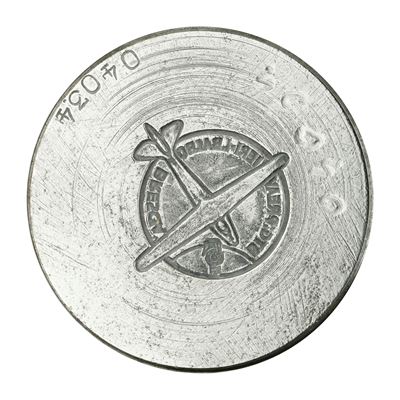 N btg.preavieri-I. Balbo Brescia 57 X 45 MM