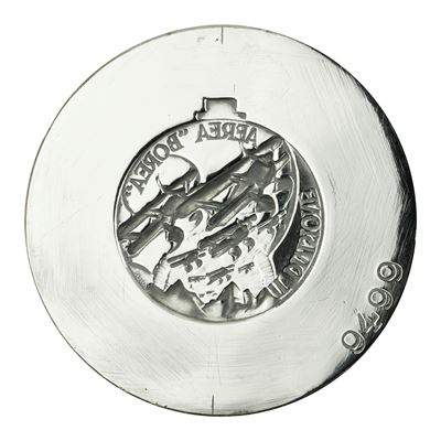 N il Divisione Aerea"borea" 51 X 49 MM