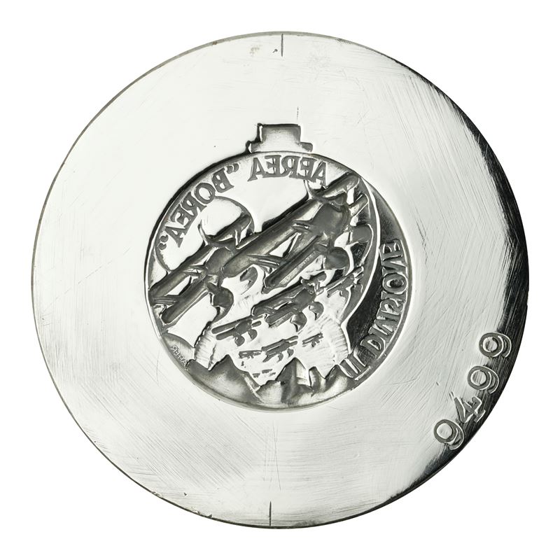 N il Divisione Aerea"borea" 51 X 49 MM