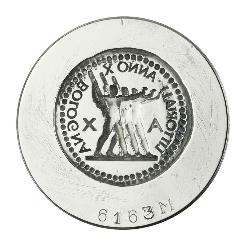 N Littoriali Anno X Bologna a X 40 X 37 MM