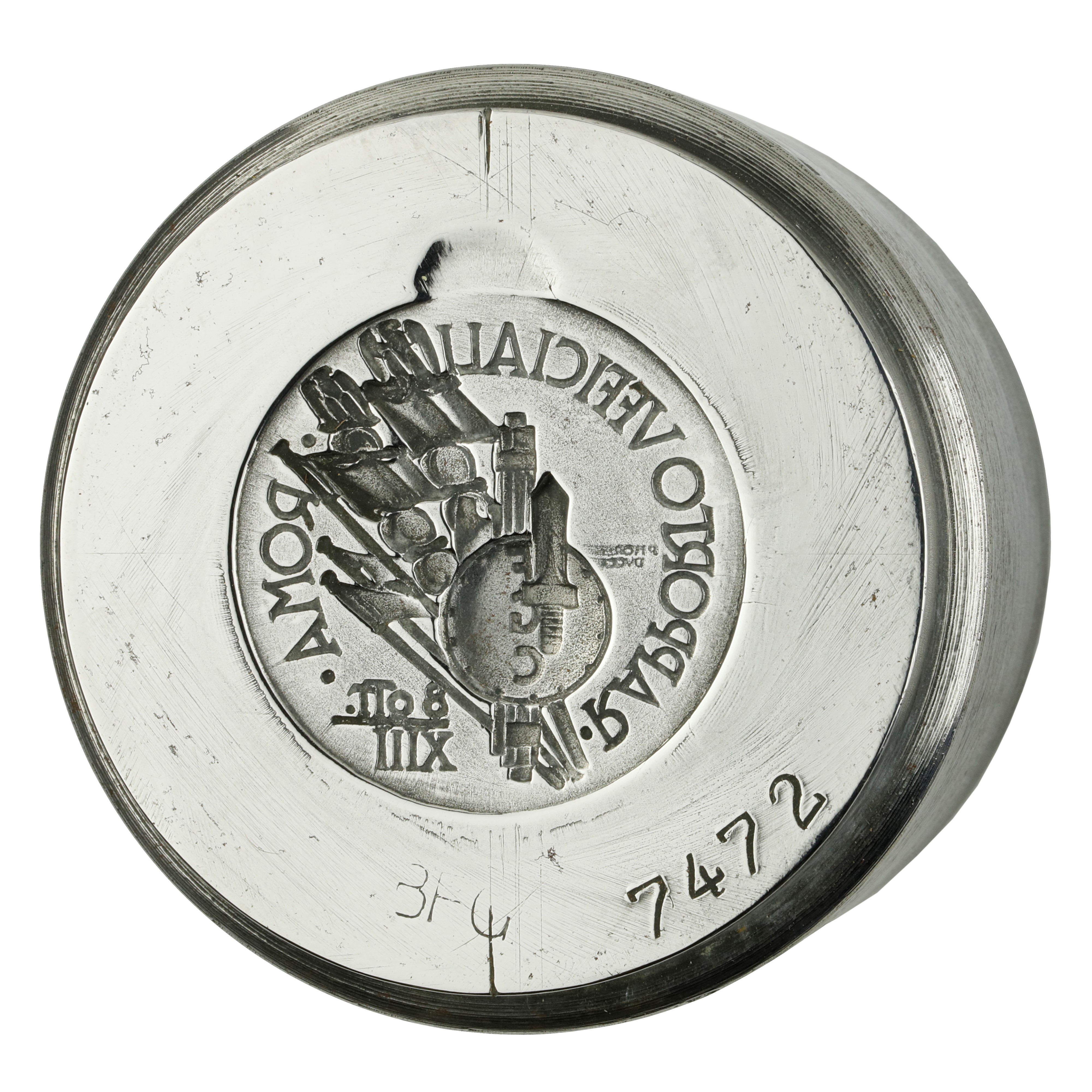 N Rapporto Ufficiale Roma 8 Ottobre a XIII F G P.morbiducci 59 X 43 MM