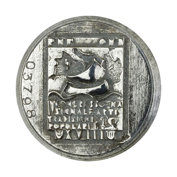 P Pnf Ond V Congresso Nazionale Arti Tradizione Popolare Xviii. 52 x 46 mm