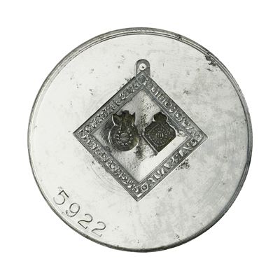 N Automobile Club Bergamo Varsavia Giugno 1931 a IX 49 X 34 MM