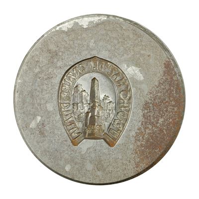 N II Raduno Naz dei Cavalieri D'italia 58 X 33 MM