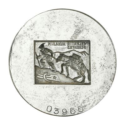 N Celeriter Auxilium Ferentes 56 X 49 MM