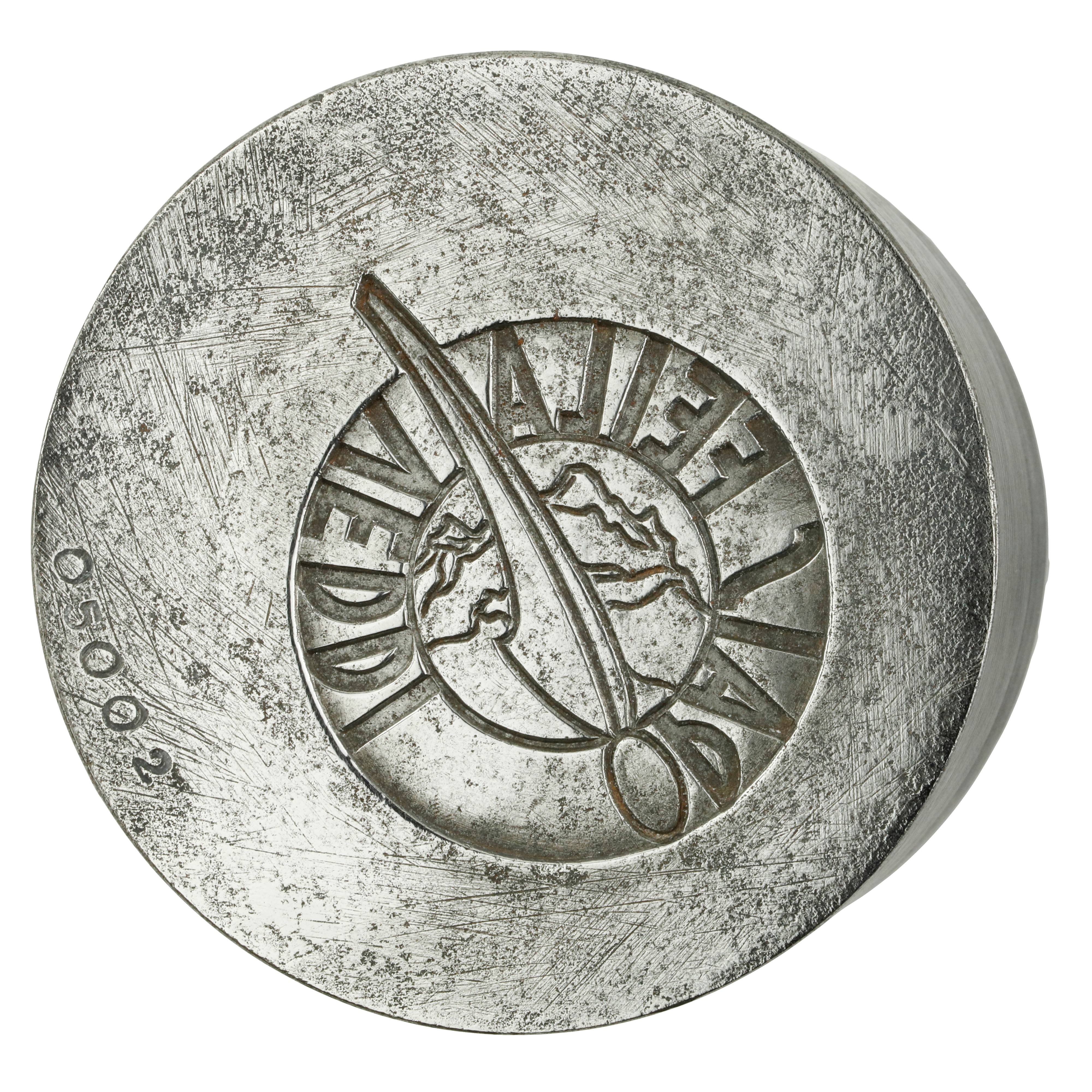 N Pais Feila Veddi 56 X 46 MM