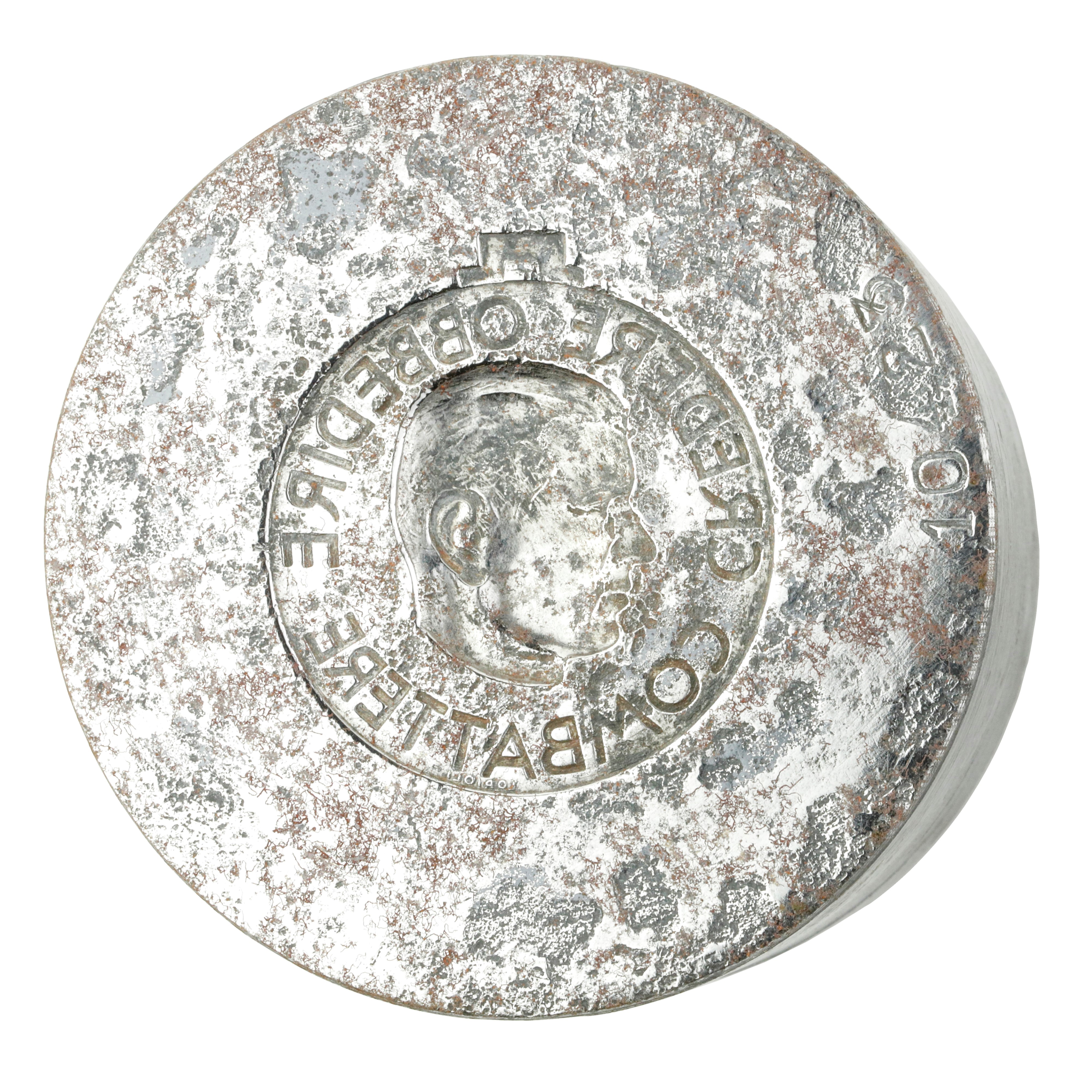 N Profilo Credere Obbedire Combattere Lorioli 58 X 42 MM