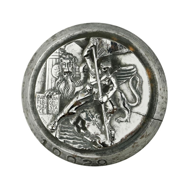 P Pax Tibi Marce Evangelista Meus Affer 40 X 36 MM