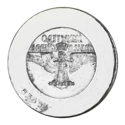 N Ministero della Guerra 61 X 46 MM