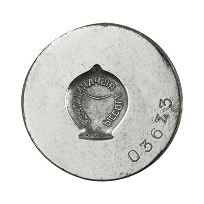 N Piccola Risparmiatrice 43 X 35 MM