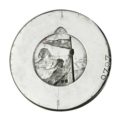N Sidi El Barrani 52 X 45 MM