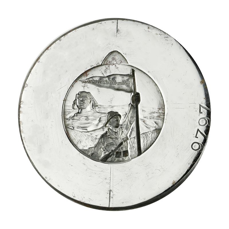 N Sidi El Barrani 52 X 45 MM
