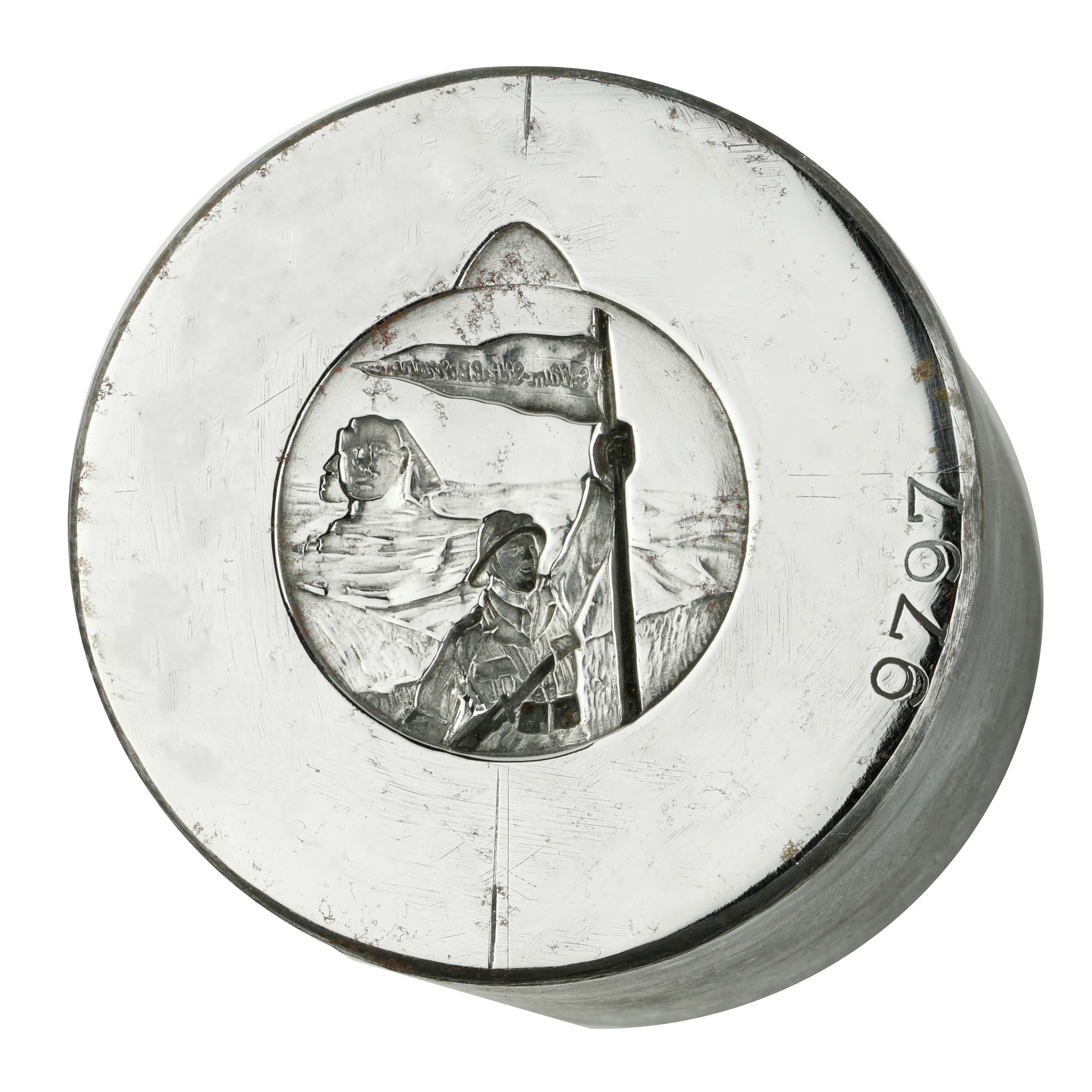 N Sidi El Barrani 52 X 45 MM