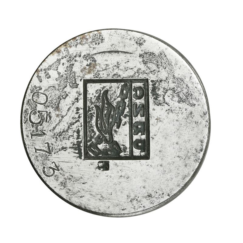 N Cn Rp 37 X 32 MM