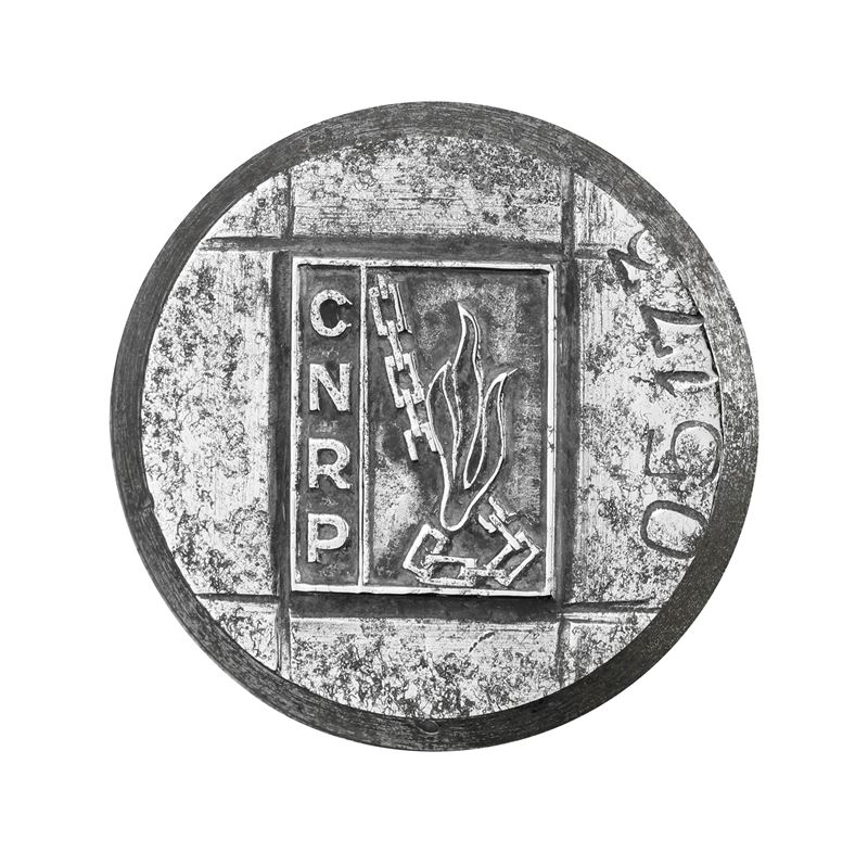P Cn Rp 33 X 35 MM