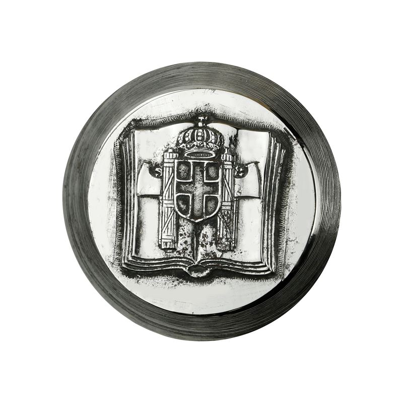 P Stemma Sabaudo e Fascio 31 X 36 MM