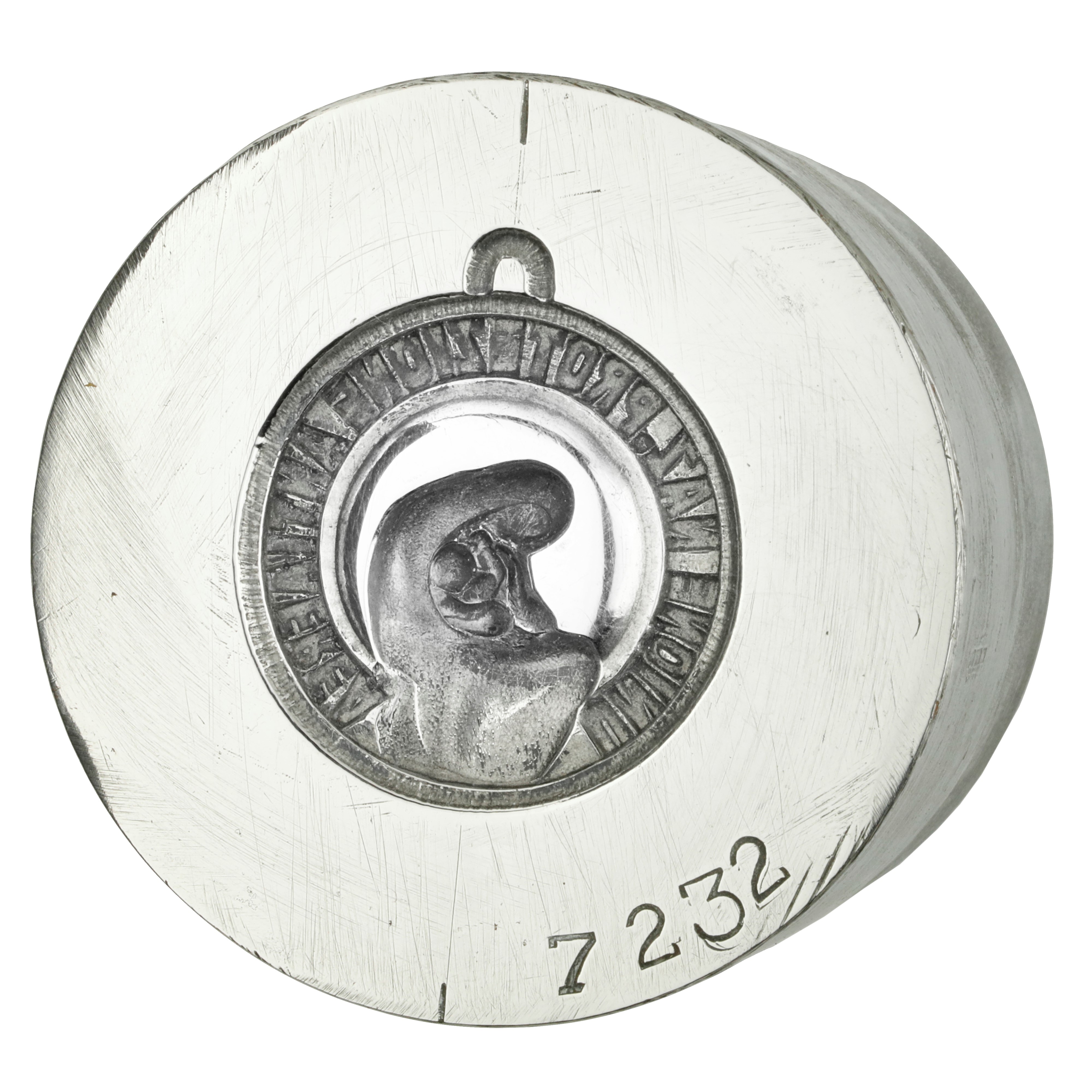 N Unione Naz Protezione Aniaerea 50 X 41. MM