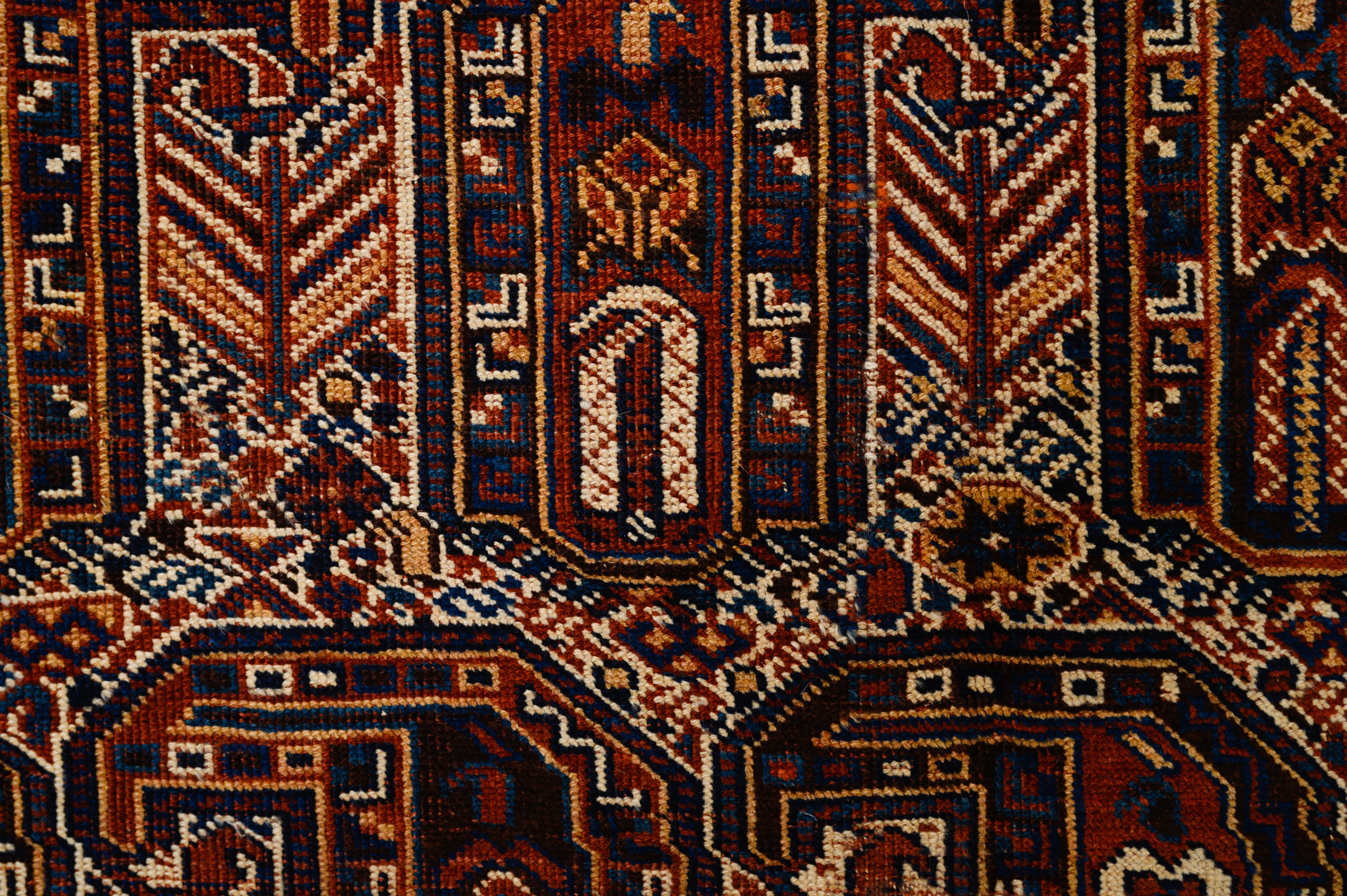 Tappeto Qashqai