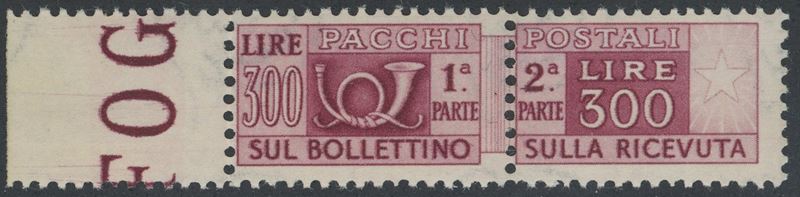 Repubblica - Pacchi Postali, 300 lire fil. Ruota.