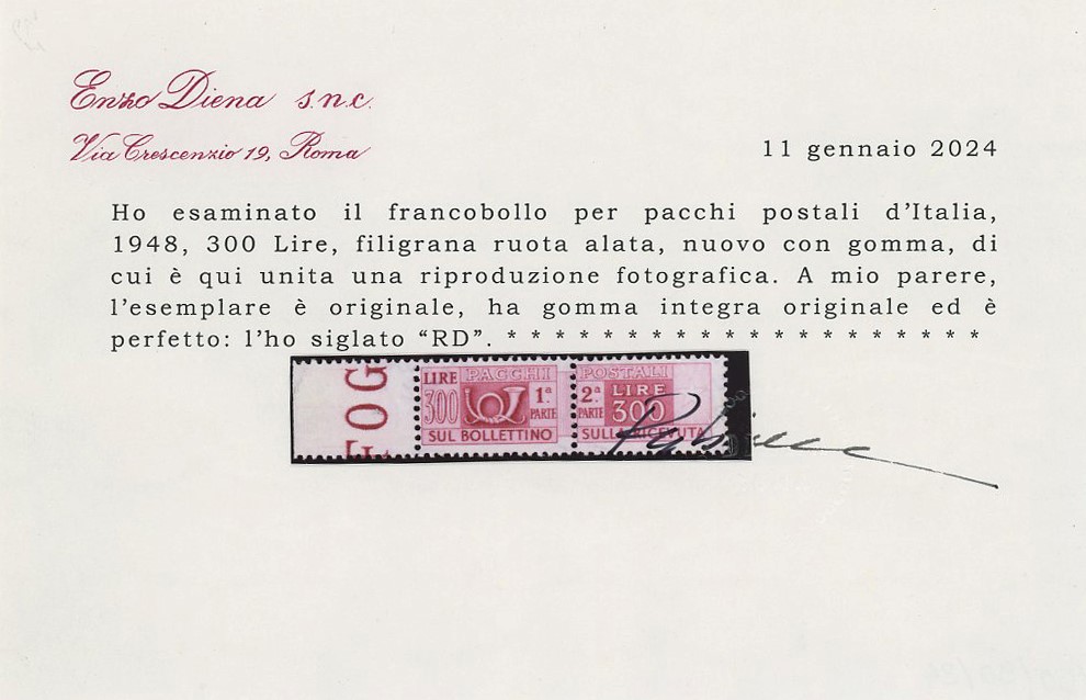 Repubblica - Pacchi Postali, 300 lire fil. Ruota.