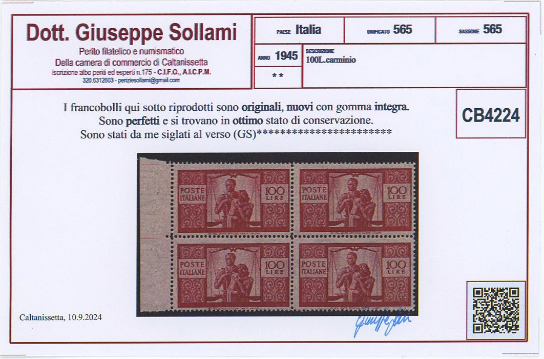 Repubblica - Democratica, 100 lire in quartina