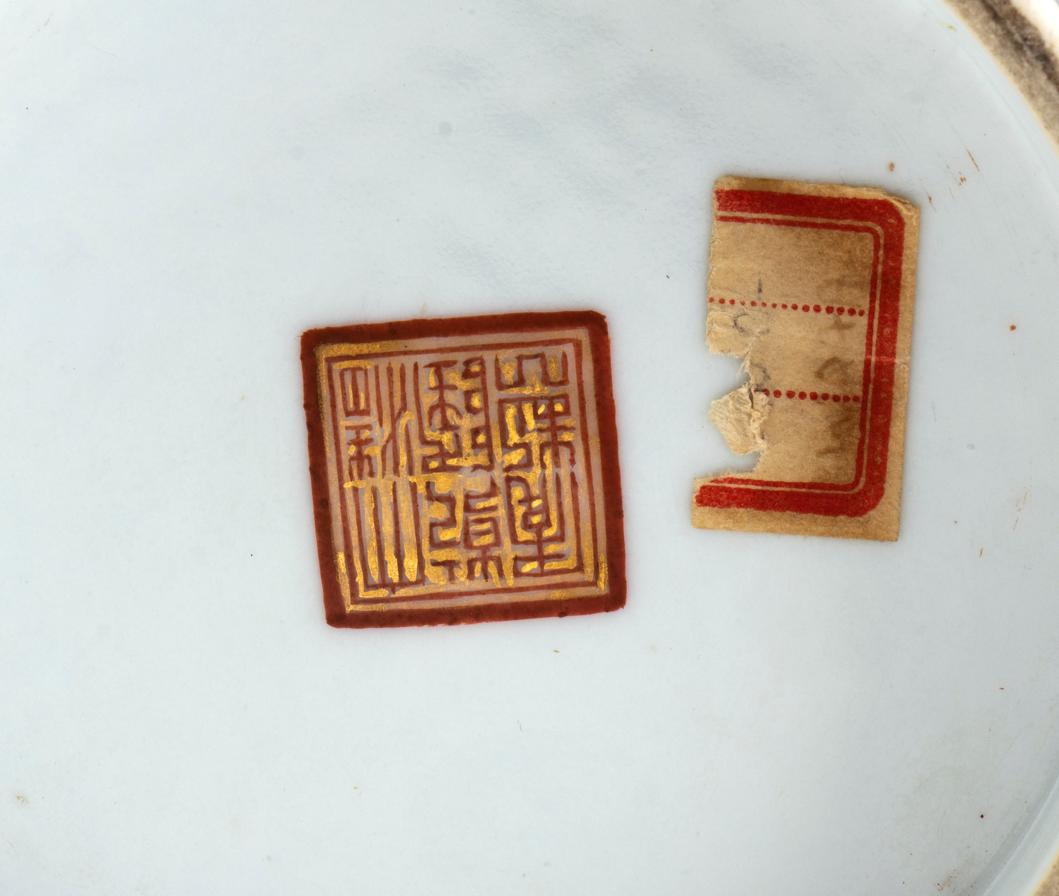 Importante vaso in porcellana policroma