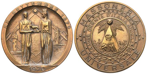 Medaglia XX Settembre 1870, 1970, AE (40,2 mm)  - Auction MASONIC MEDALS & JEWELS From the Early 19th to the Late 20th Century - Bertolami Fine Art - Casa d'Aste