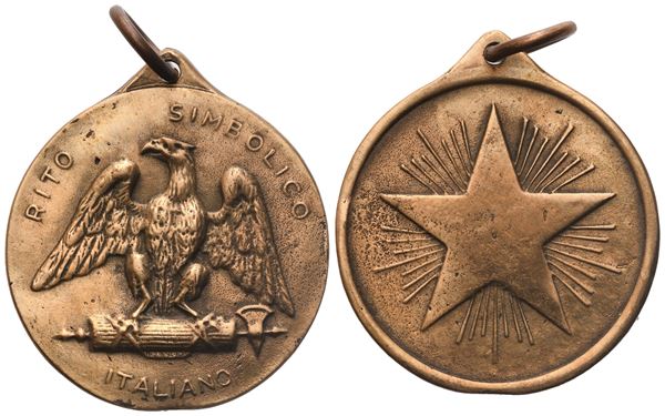 Medaglia Rito Simbolico Italiano, AE (35 mm)  - Auction MASONIC MEDALS & JEWELS From the Early 19th to the Late 20th Century - Bertolami Fine Art - Casa d'Aste