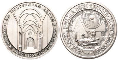 Medaglia Gran Loggia D'italia degli Ant. Lib. Accett. Massoni, "ad Restitutam Sedem", Roma 20 - 2...