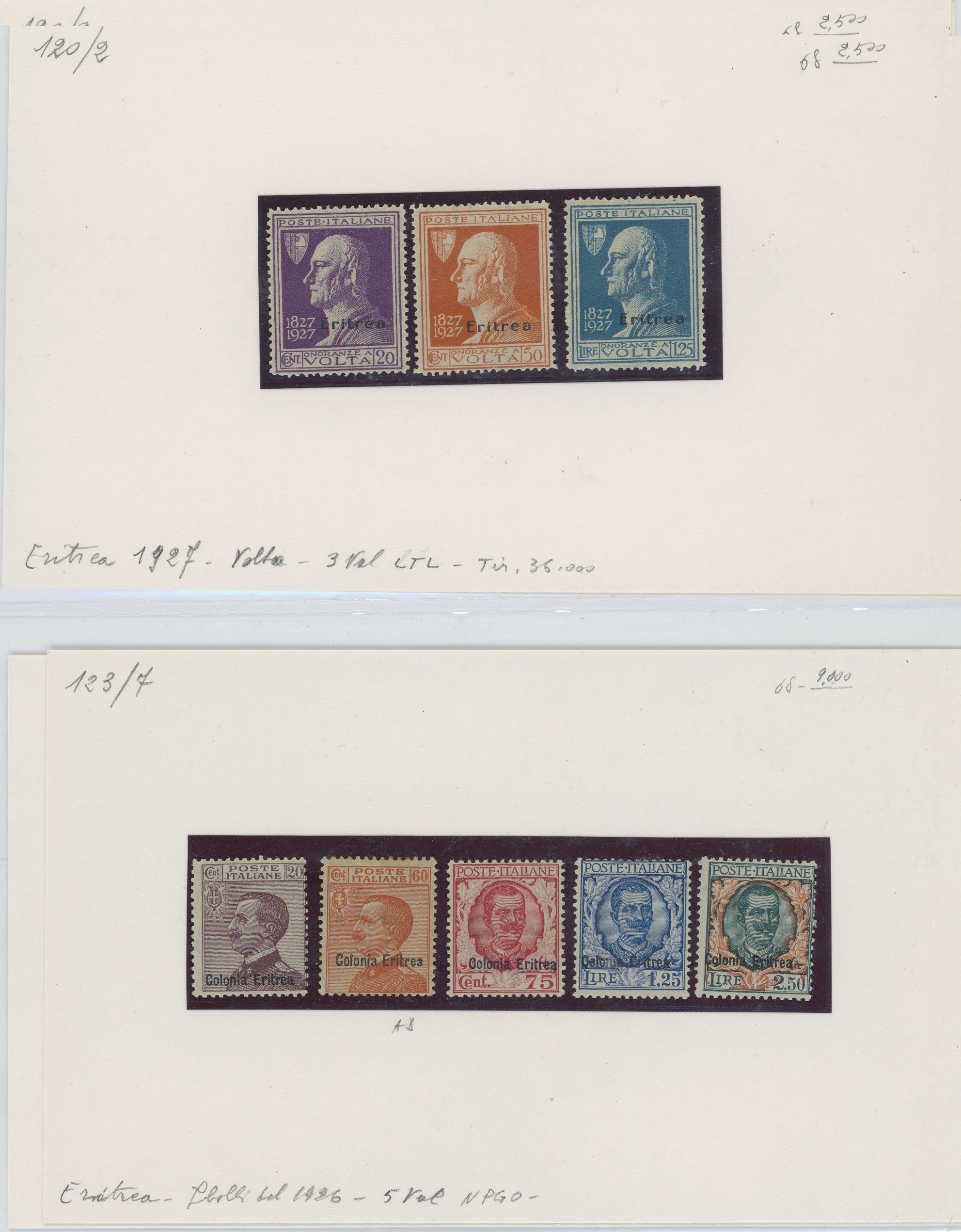 Eritrea - Collezione ben avviata MNH/MH