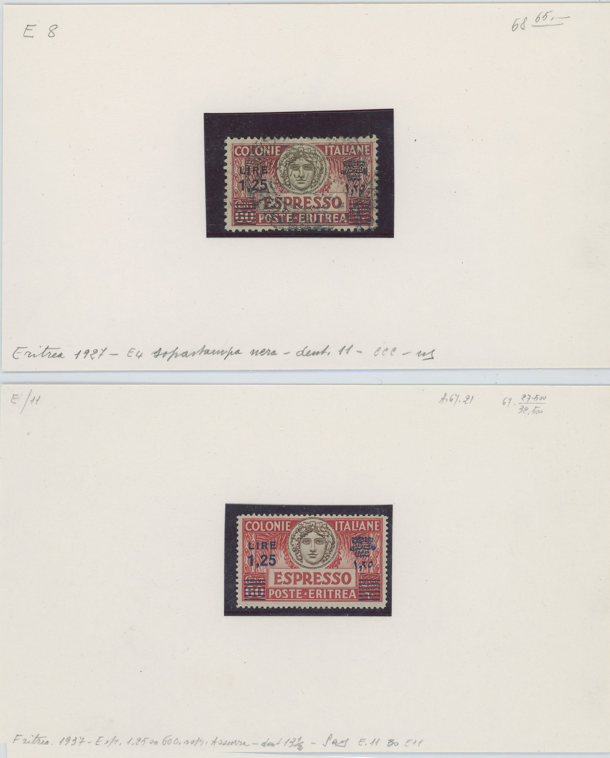 Eritrea - Collezione ben avviata MNH/MH