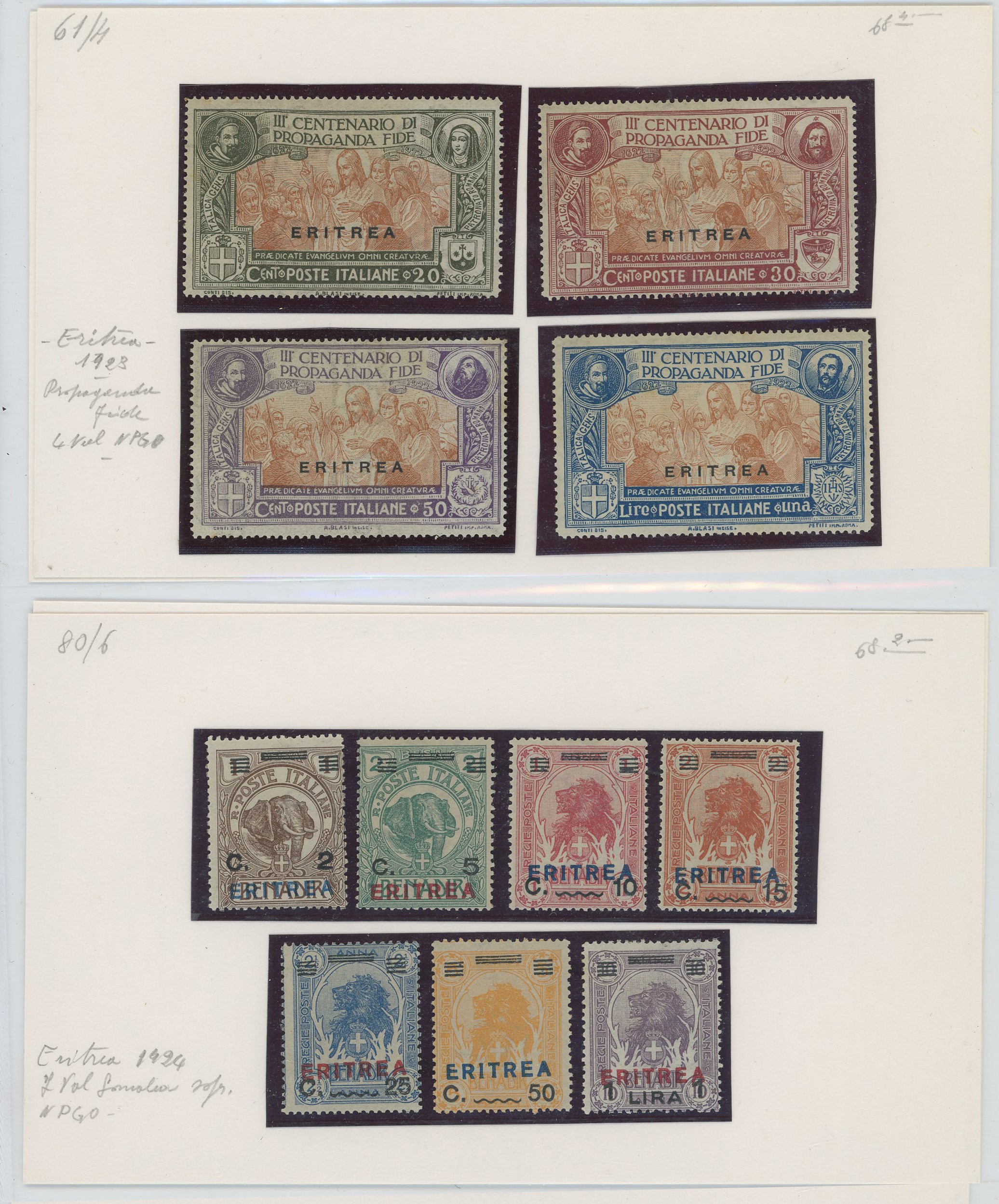 Eritrea - Collezione ben avviata MNH/MH