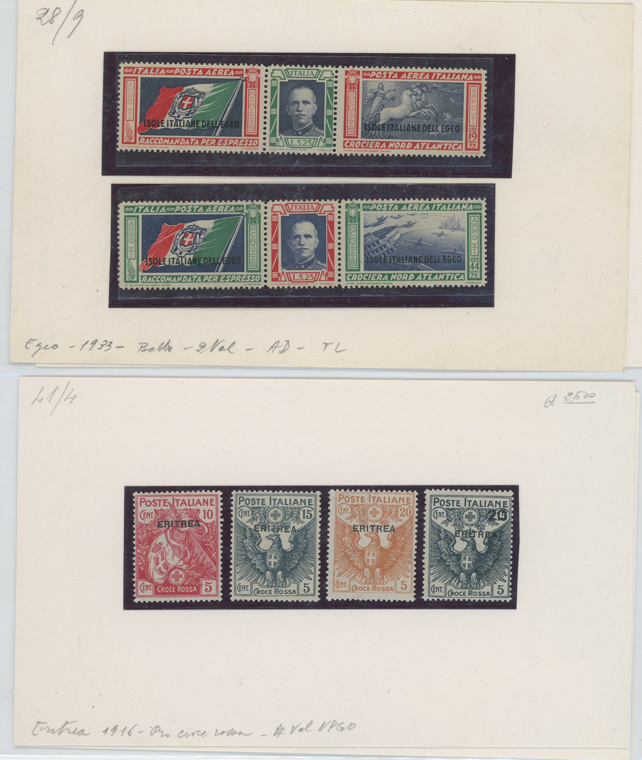 Eritrea - Collezione ben avviata MNH/MH