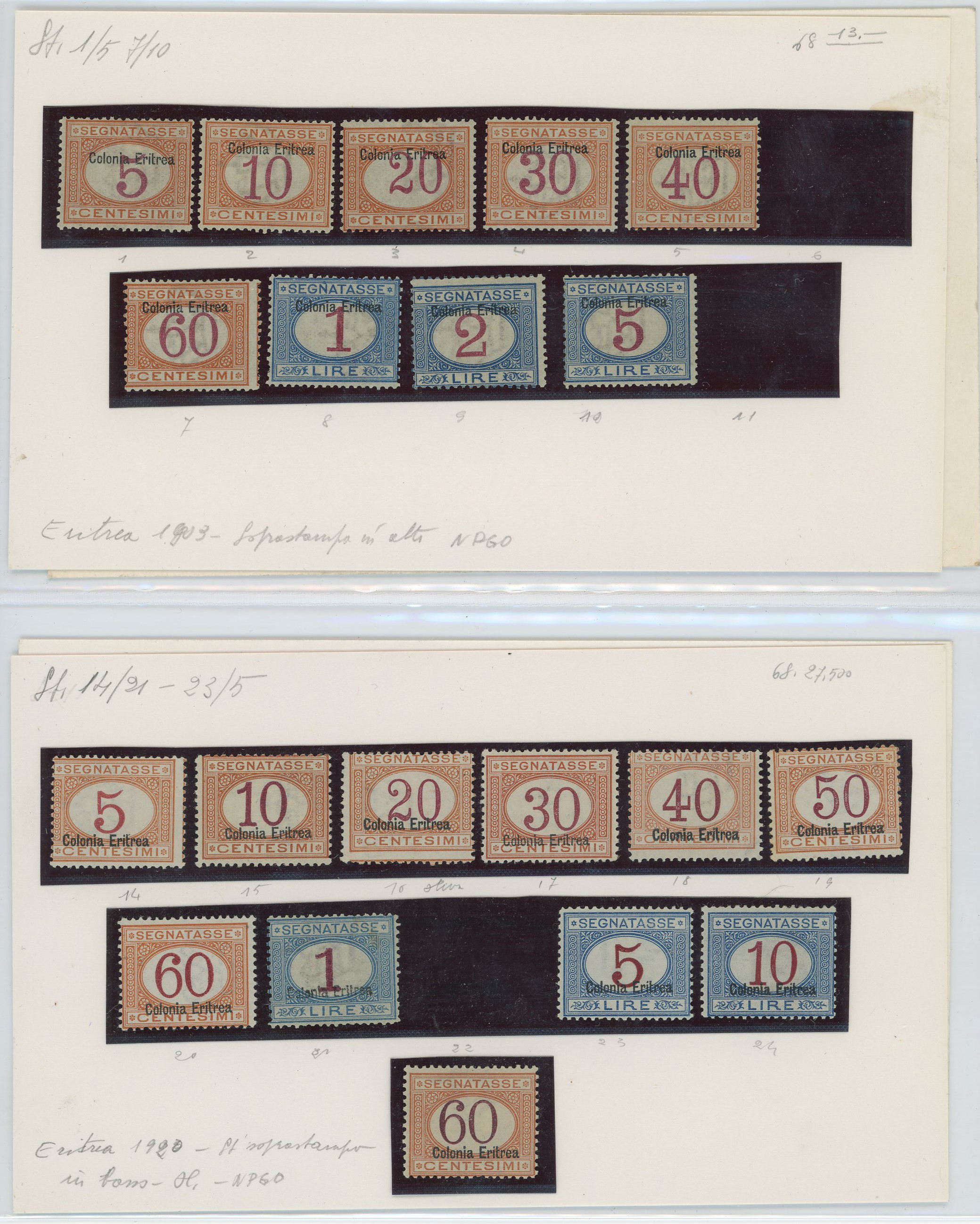 Eritrea - Collezione ben avviata MNH/MH